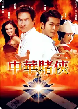 铃与枫